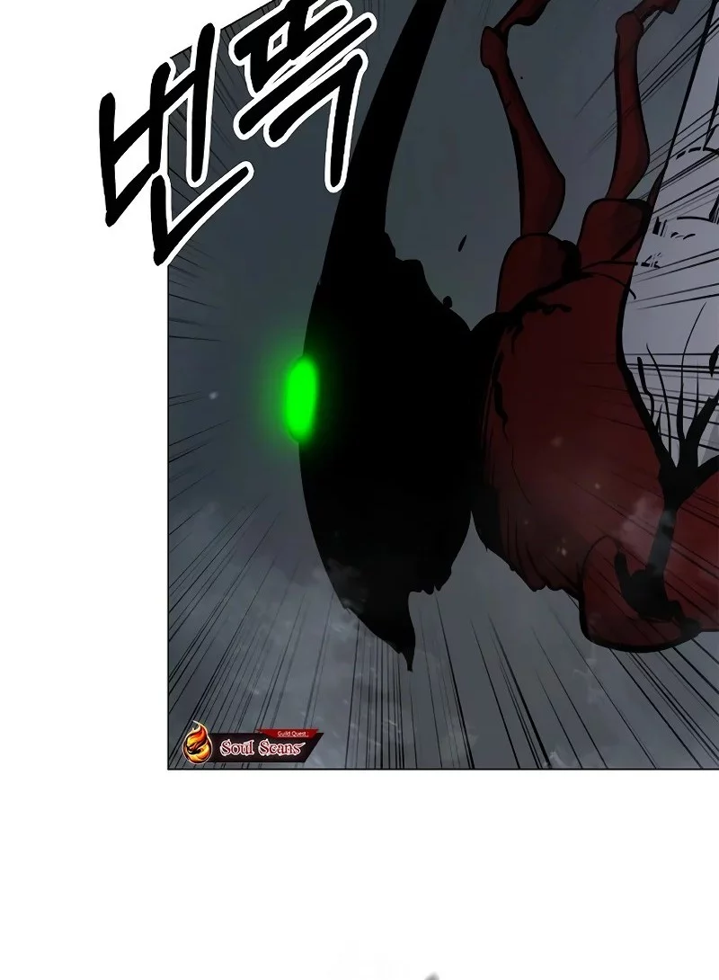 Cystic Story (Call The Spear) Chapter 194 - halaman 56