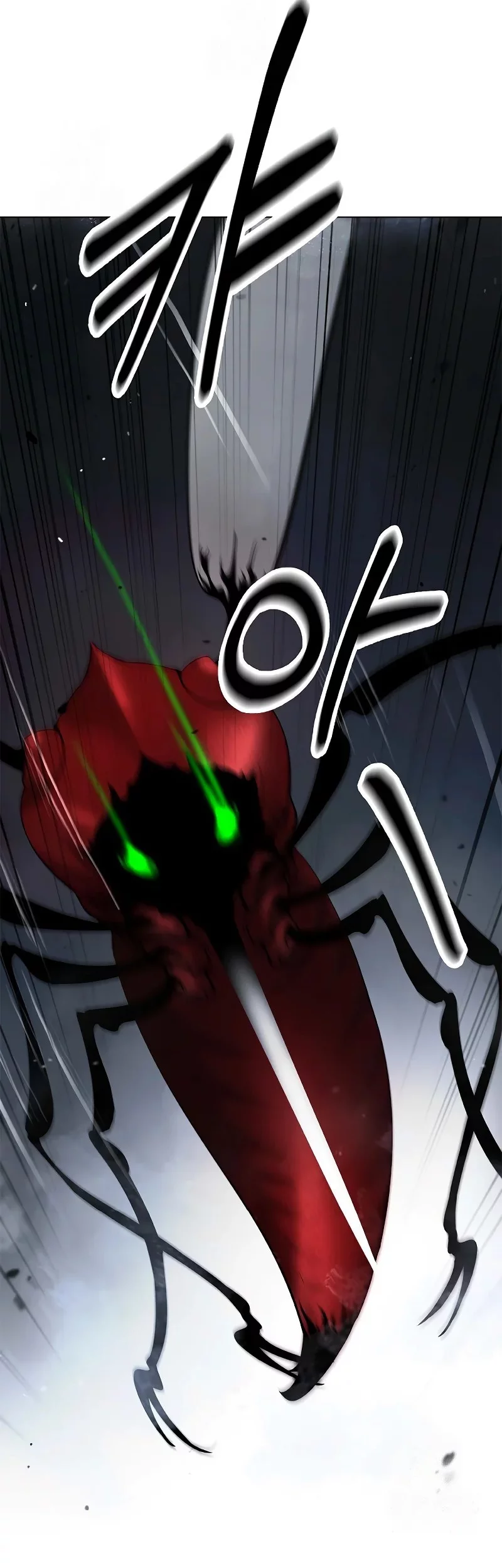 Cystic Story (Call The Spear) Chapter 194 - halaman 57