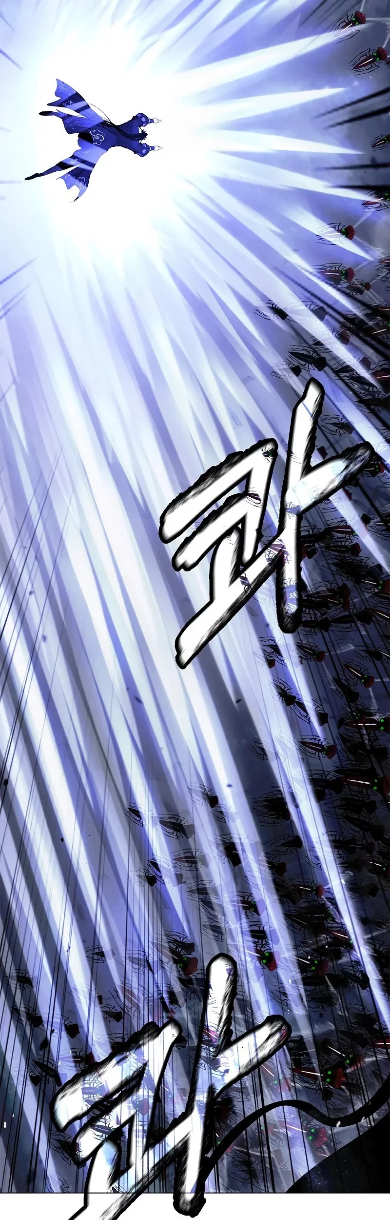 Cystic Story (Call The Spear) Chapter 194 - halaman 65