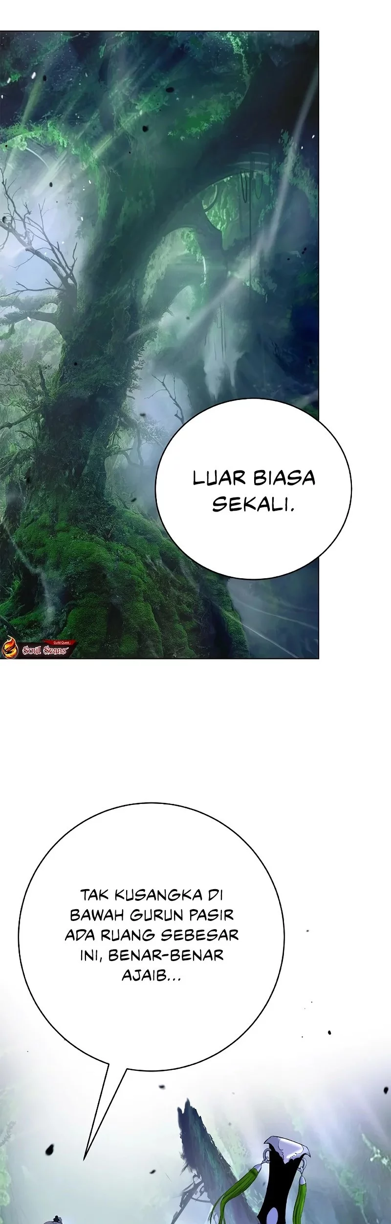 Cystic Story (Call The Spear) Chapter 194 - halaman 71