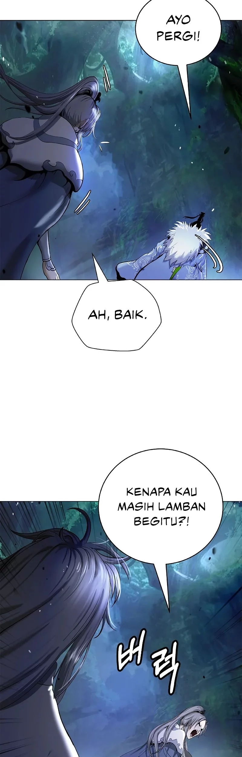 Cystic Story (Call The Spear) Chapter 194 - halaman 78