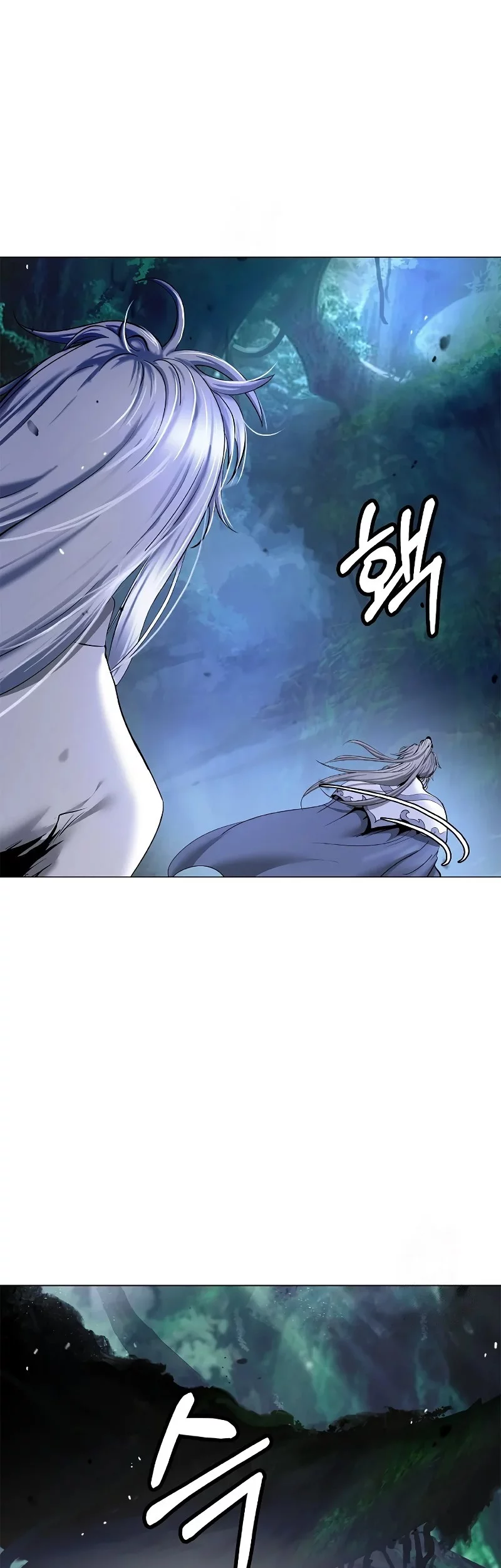Cystic Story (Call The Spear) Chapter 194 - halaman 80