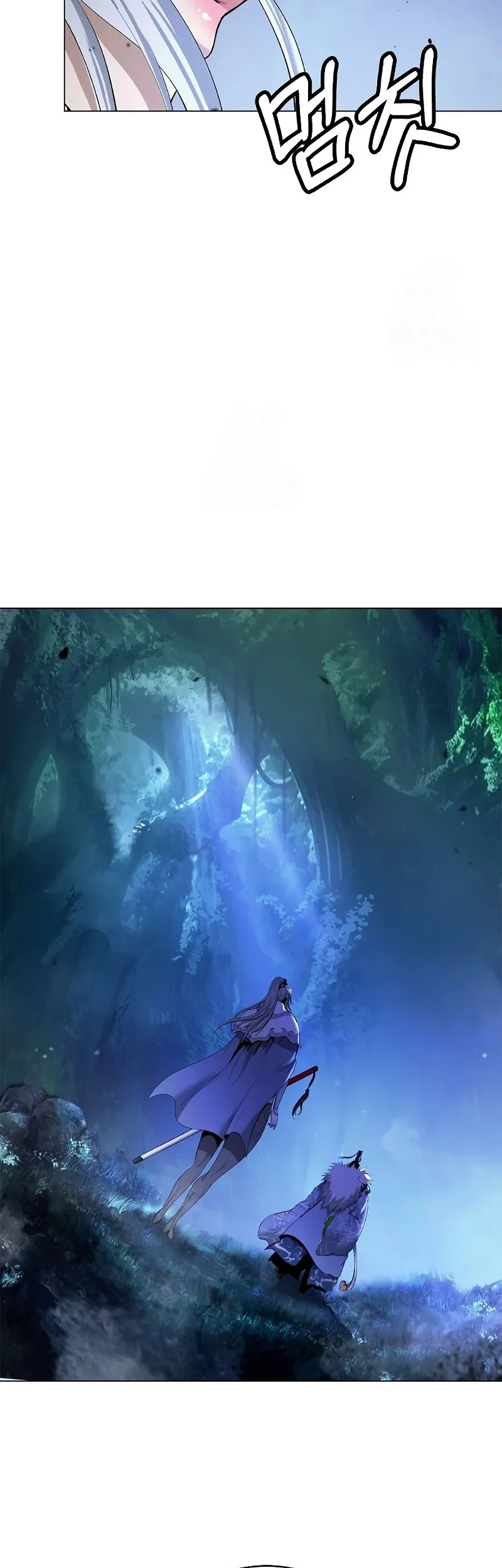 Cystic Story (Call The Spear) Chapter 194 - halaman 82