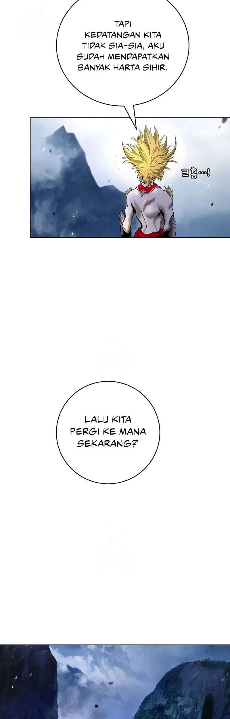 Cystic Story (Call The Spear) Chapter 194 - halaman 89