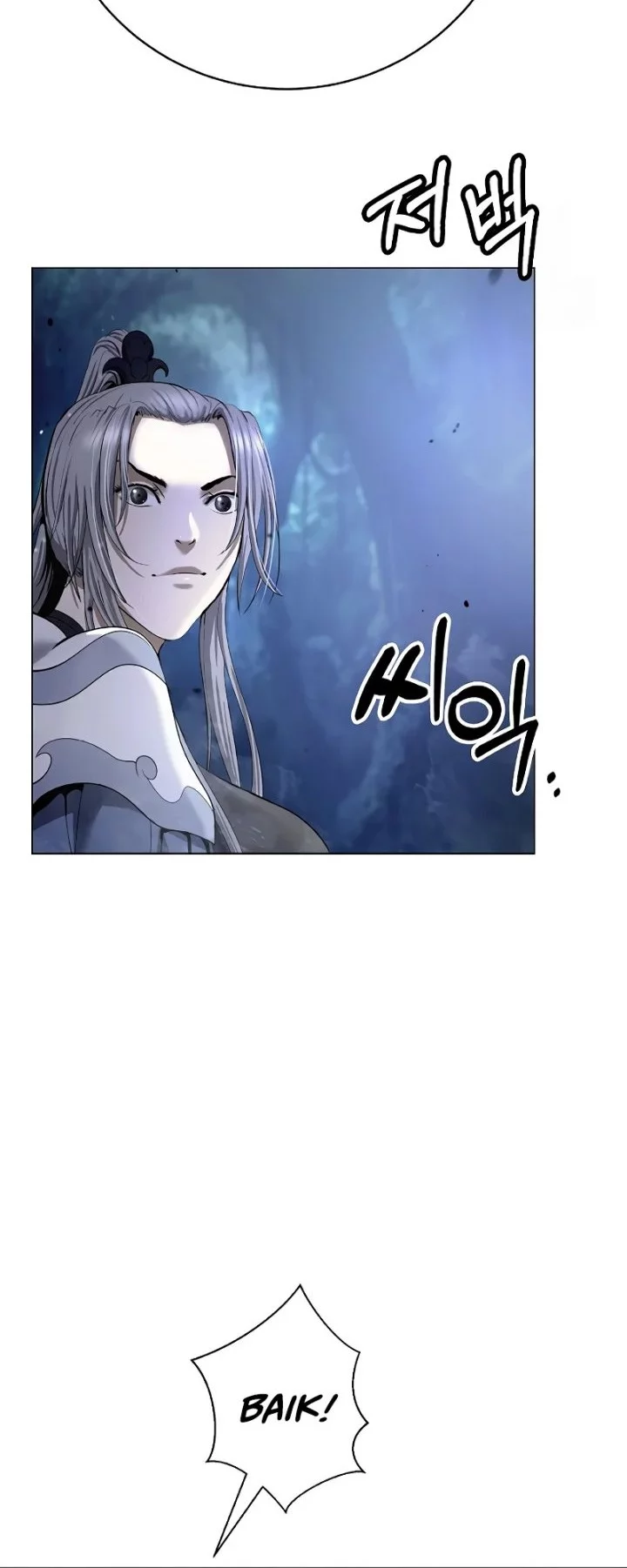 Cystic Story (Call The Spear) Chapter 195 - halaman 11