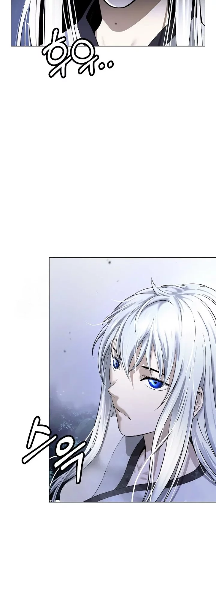 Cystic Story (Call The Spear) Chapter 195 - halaman 13