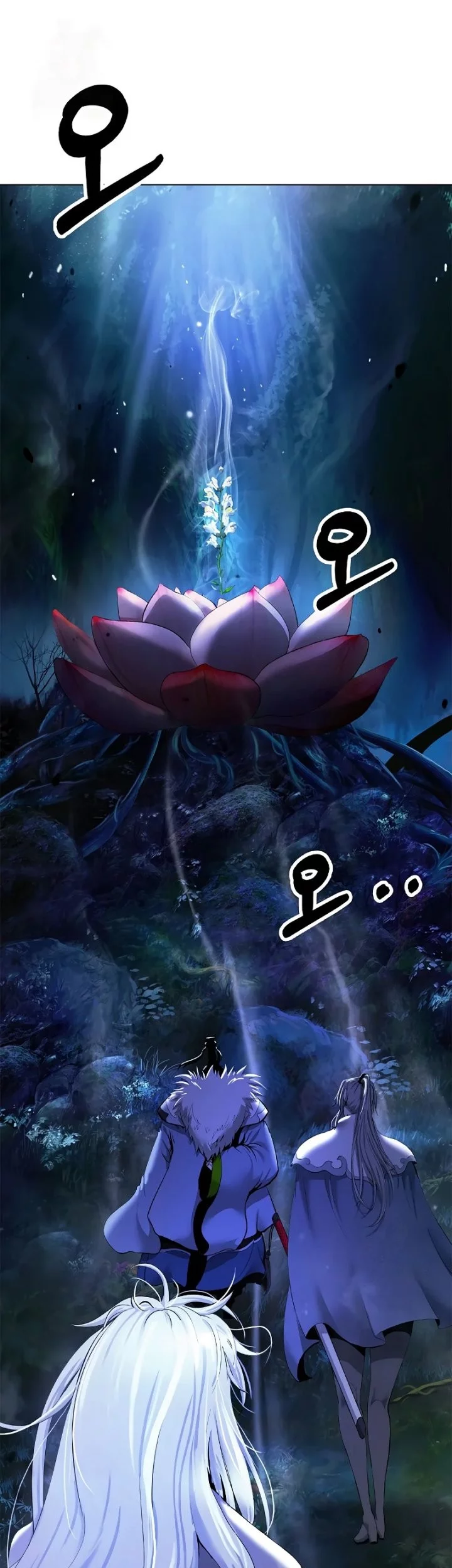 Cystic Story (Call The Spear) Chapter 195 - halaman 2