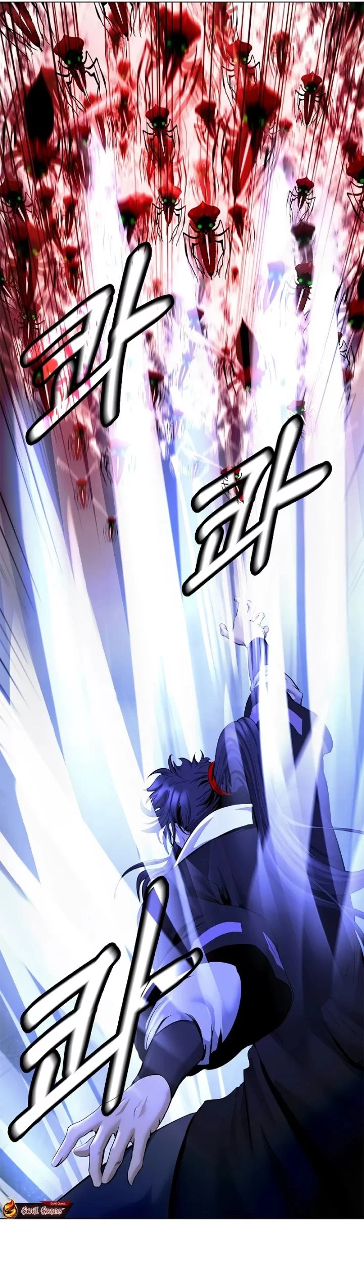 Cystic Story (Call The Spear) Chapter 195 - halaman 25