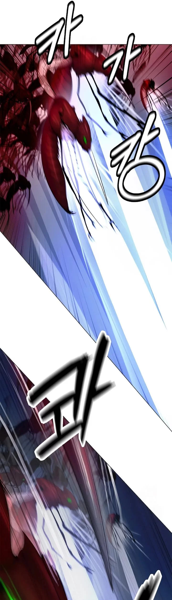 Cystic Story (Call The Spear) Chapter 195 - halaman 27