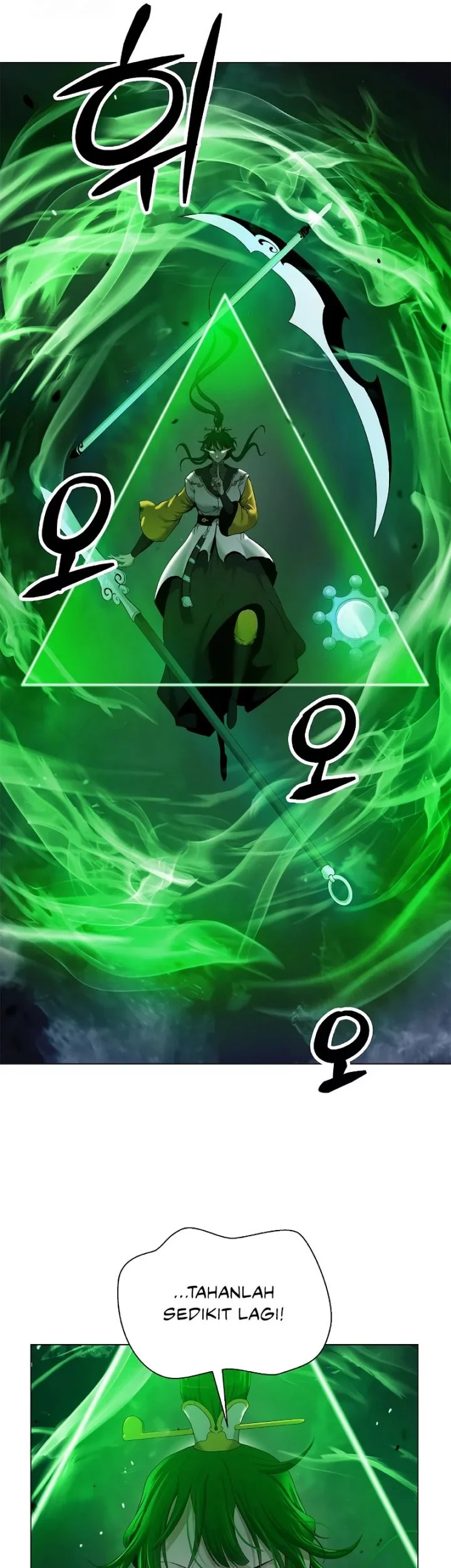 Cystic Story (Call The Spear) Chapter 195 - halaman 31