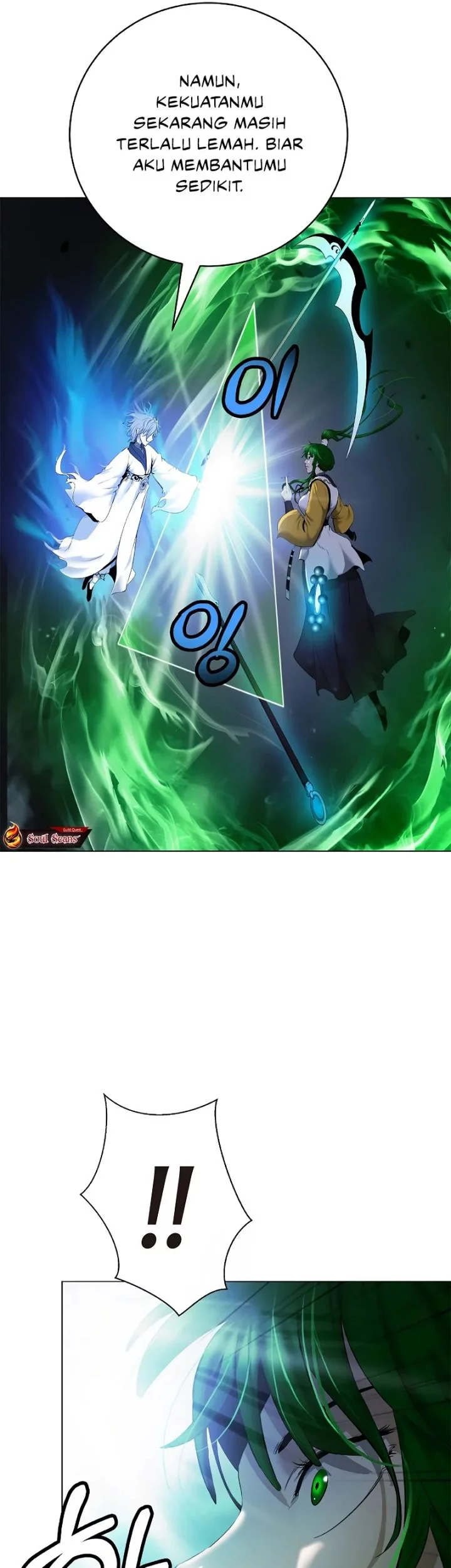 Cystic Story (Call The Spear) Chapter 195 - halaman 41