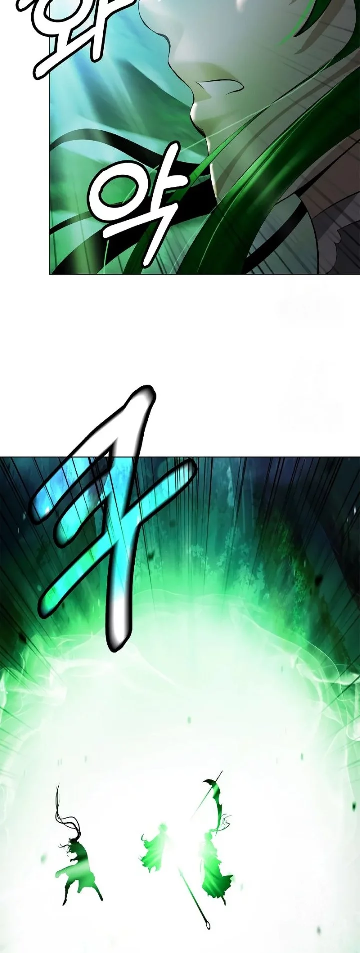 Cystic Story (Call The Spear) Chapter 195 - halaman 42