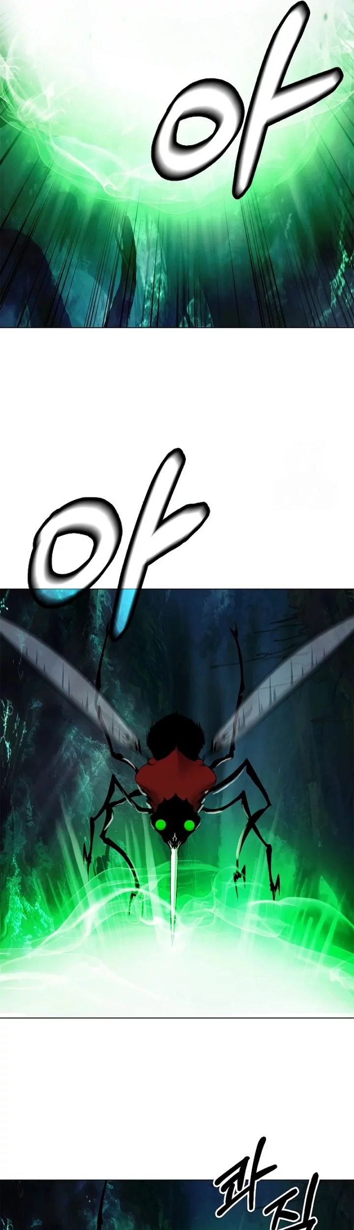 Cystic Story (Call The Spear) Chapter 195 - halaman 43