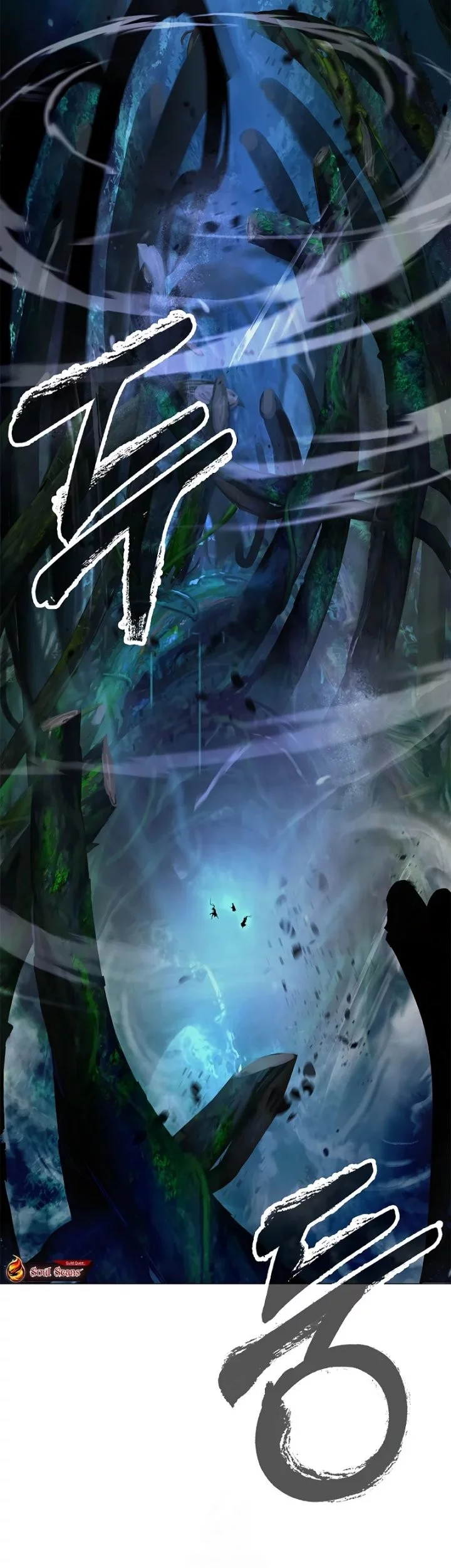 Cystic Story (Call The Spear) Chapter 195 - halaman 47