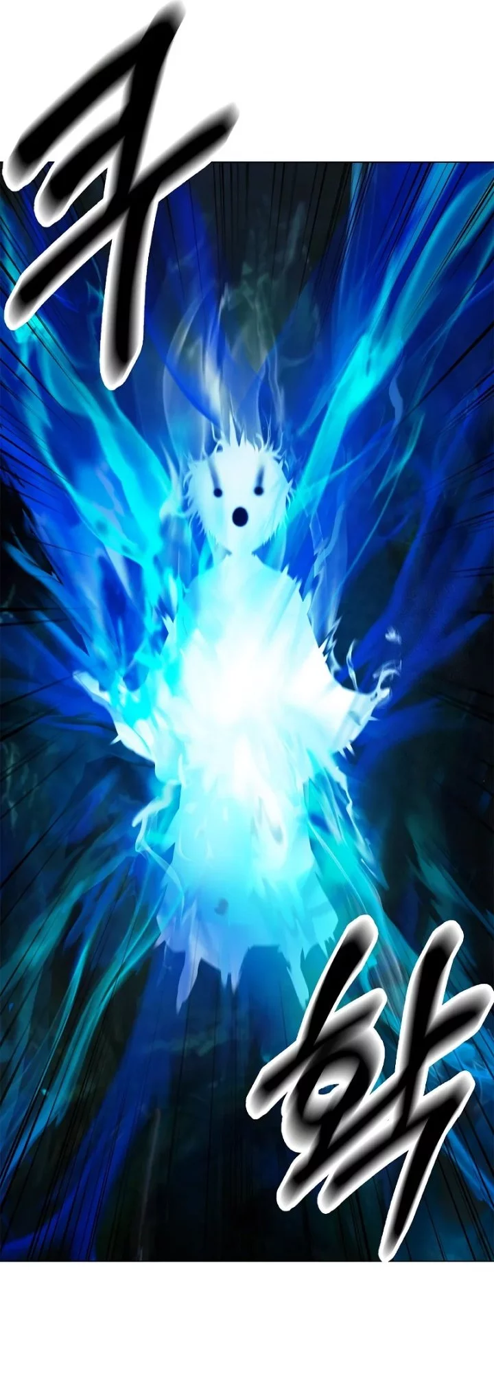 Cystic Story (Call The Spear) Chapter 195 - halaman 71