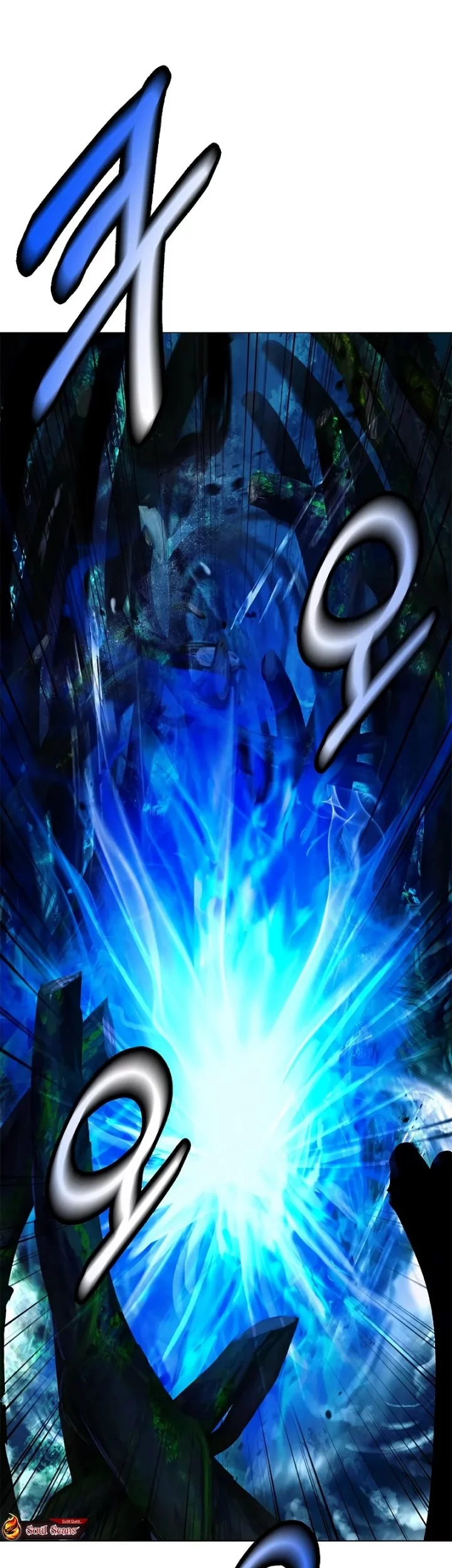 Cystic Story (Call The Spear) Chapter 195 - halaman 72
