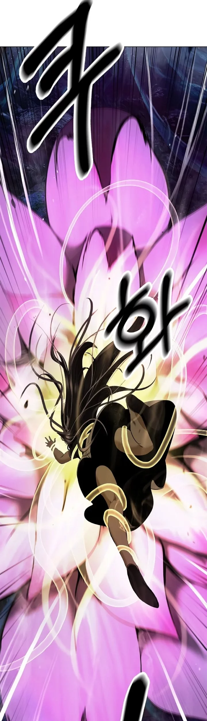 Cystic Story (Call The Spear) Chapter 196 - halaman 14