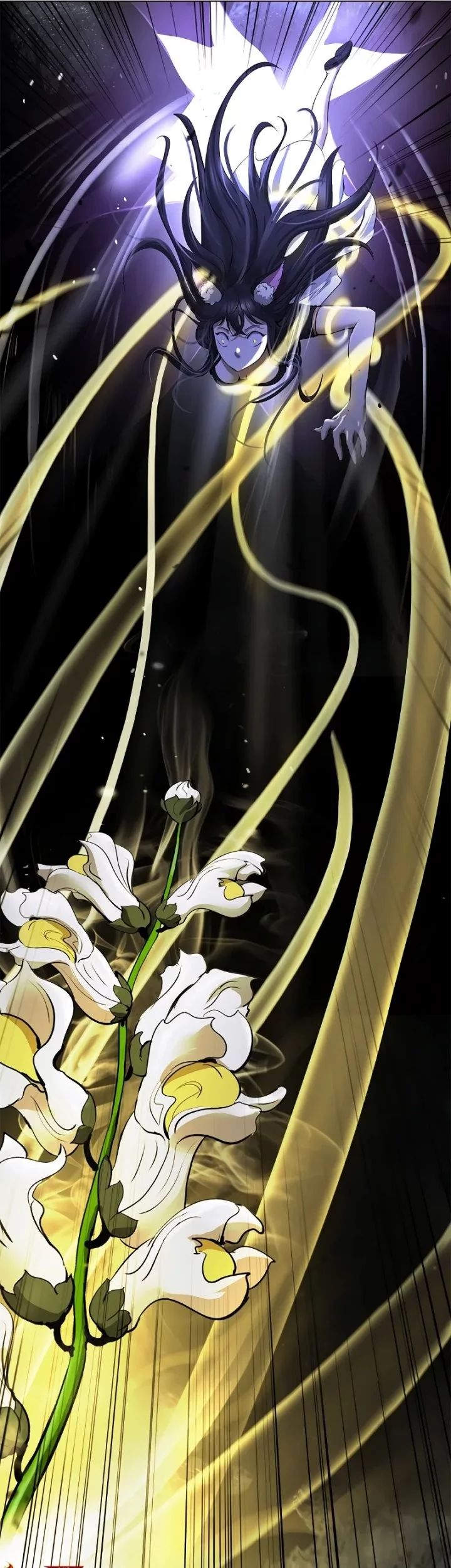 Cystic Story (Call The Spear) Chapter 196 - halaman 16