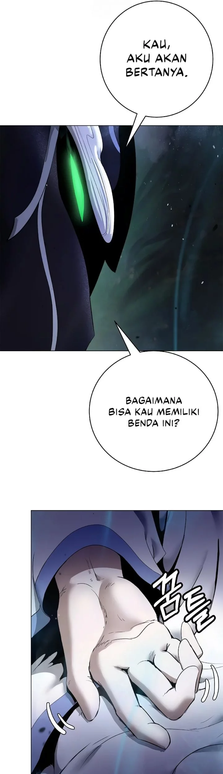 Cystic Story (Call The Spear) Chapter 196 - halaman 24