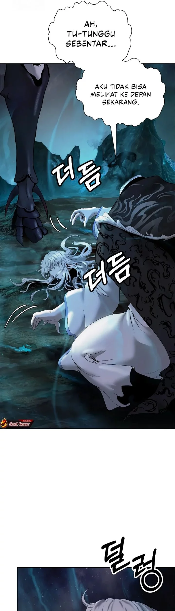 Cystic Story (Call The Spear) Chapter 196 - halaman 26