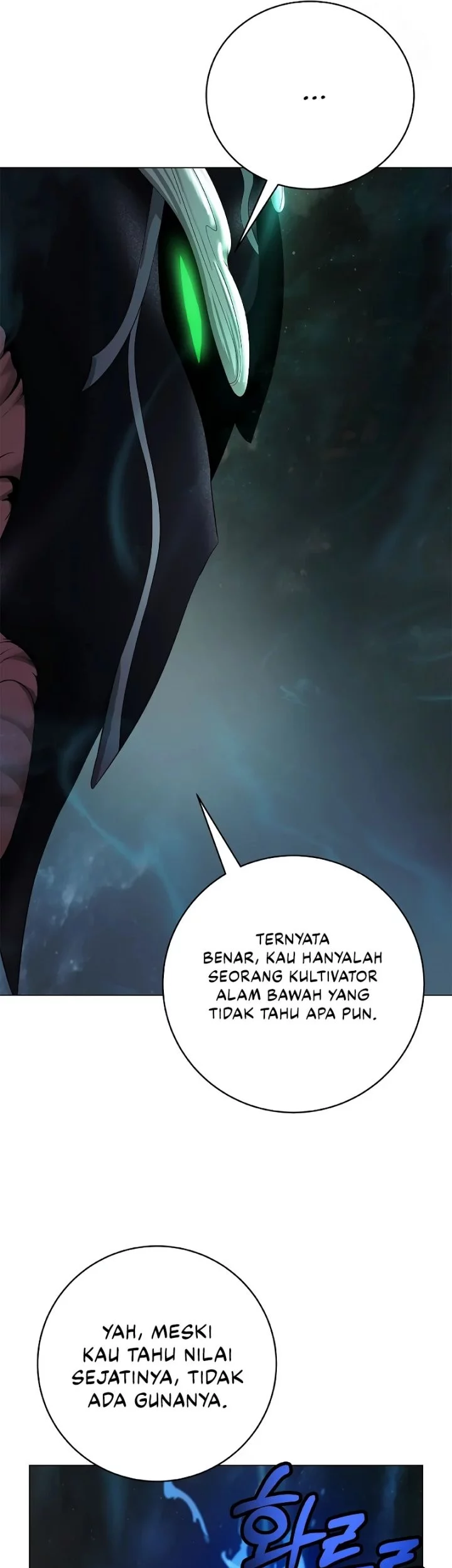 Cystic Story (Call The Spear) Chapter 196 - halaman 28