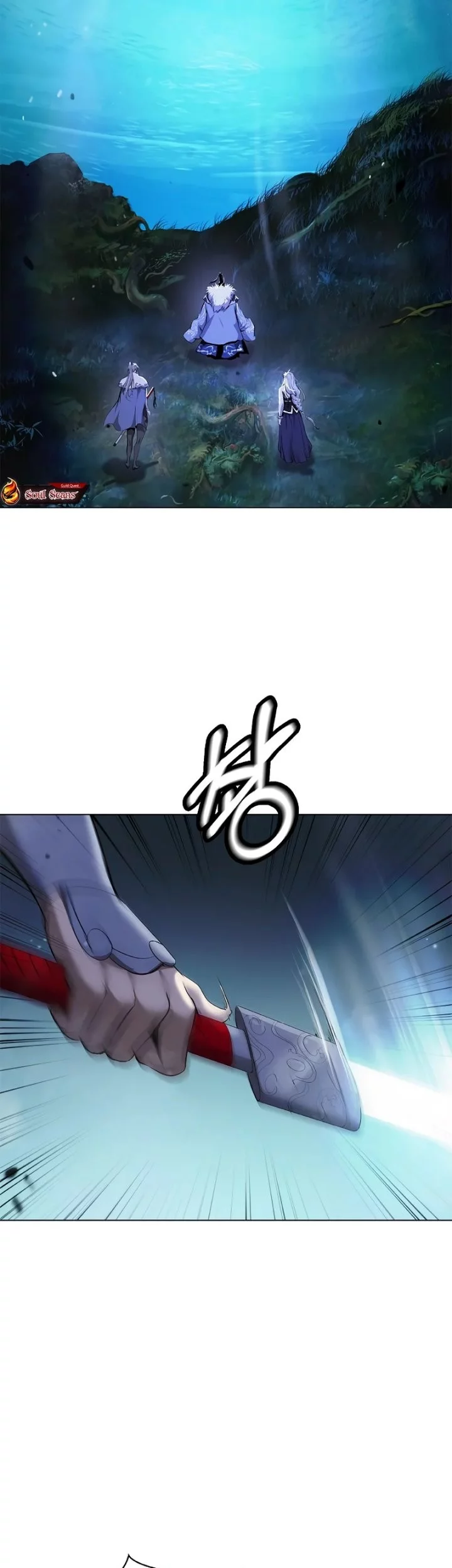Cystic Story (Call The Spear) Chapter 196 - halaman 58