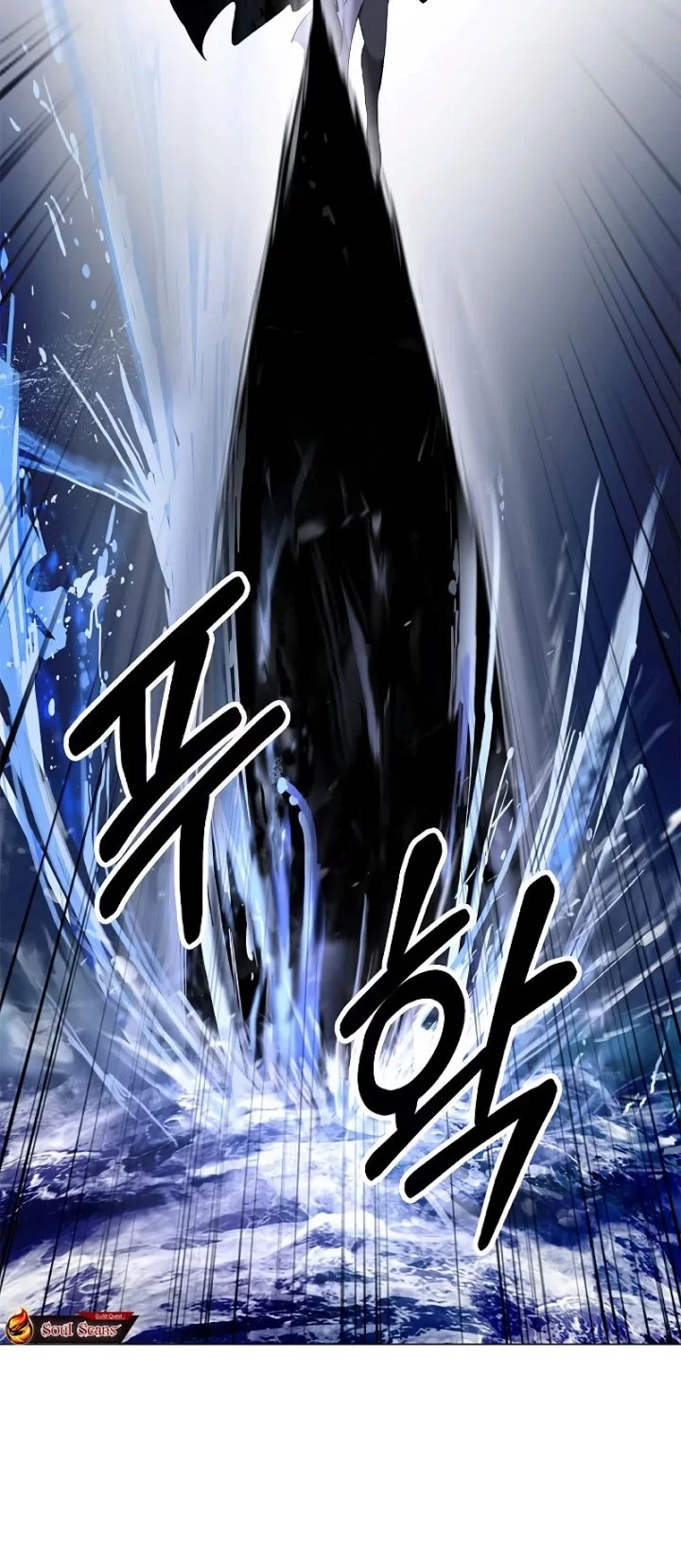 Cystic Story (Call The Spear) Chapter 196 - halaman 61