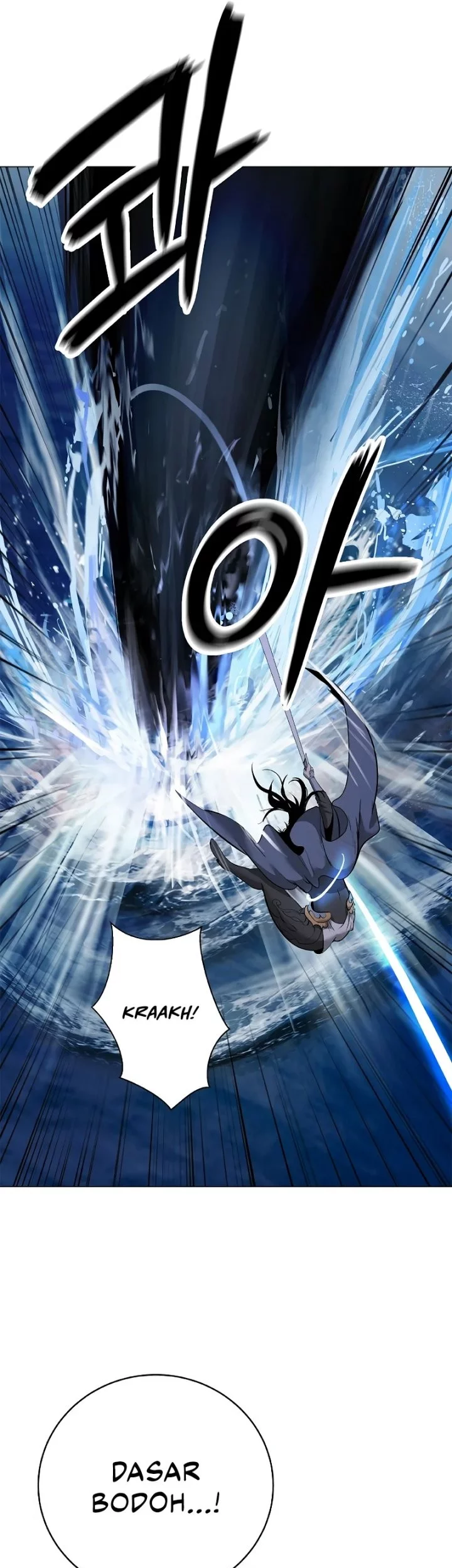 Cystic Story (Call The Spear) Chapter 196 - halaman 62