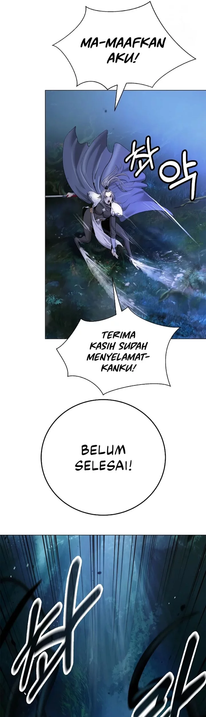 Cystic Story (Call The Spear) Chapter 196 - halaman 64