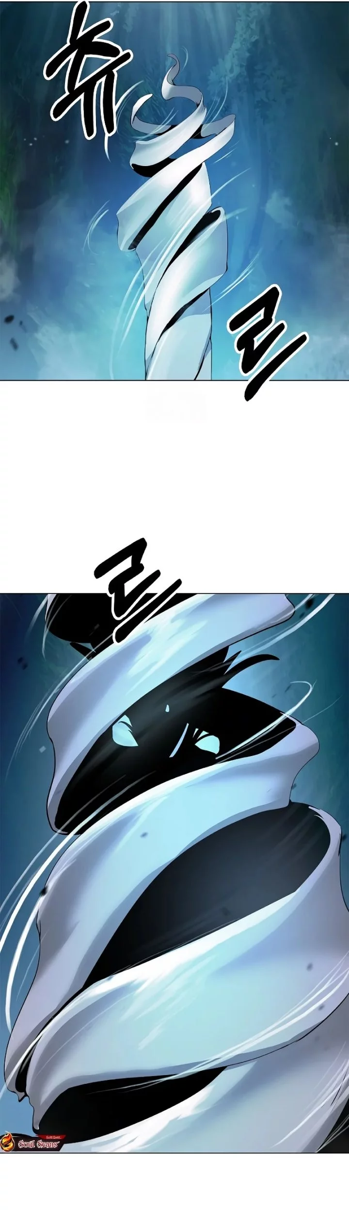 Cystic Story (Call The Spear) Chapter 196 - halaman 70
