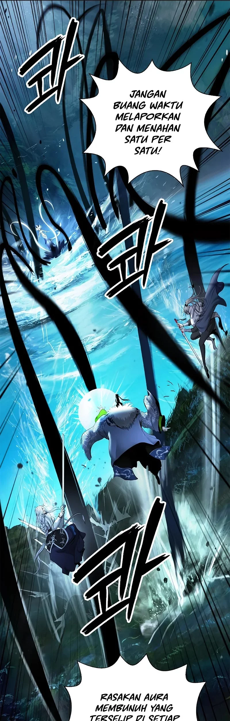 Cystic Story (Call The Spear) Chapter 197 - halaman 20