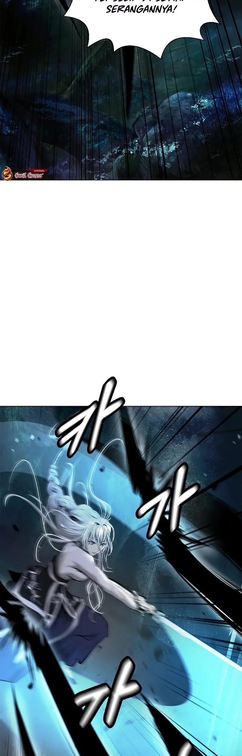 Cystic Story (Call The Spear) Chapter 197 - halaman 21