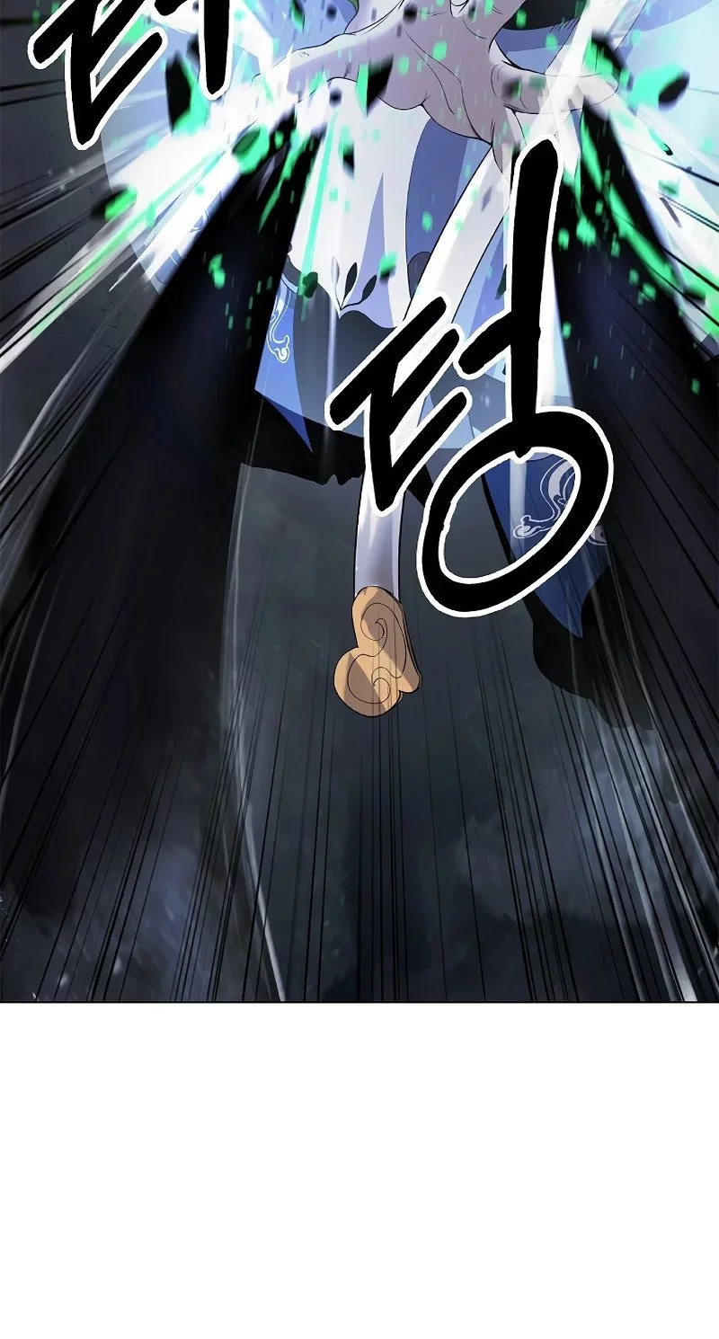 Cystic Story (Call The Spear) Chapter 197 - halaman 27