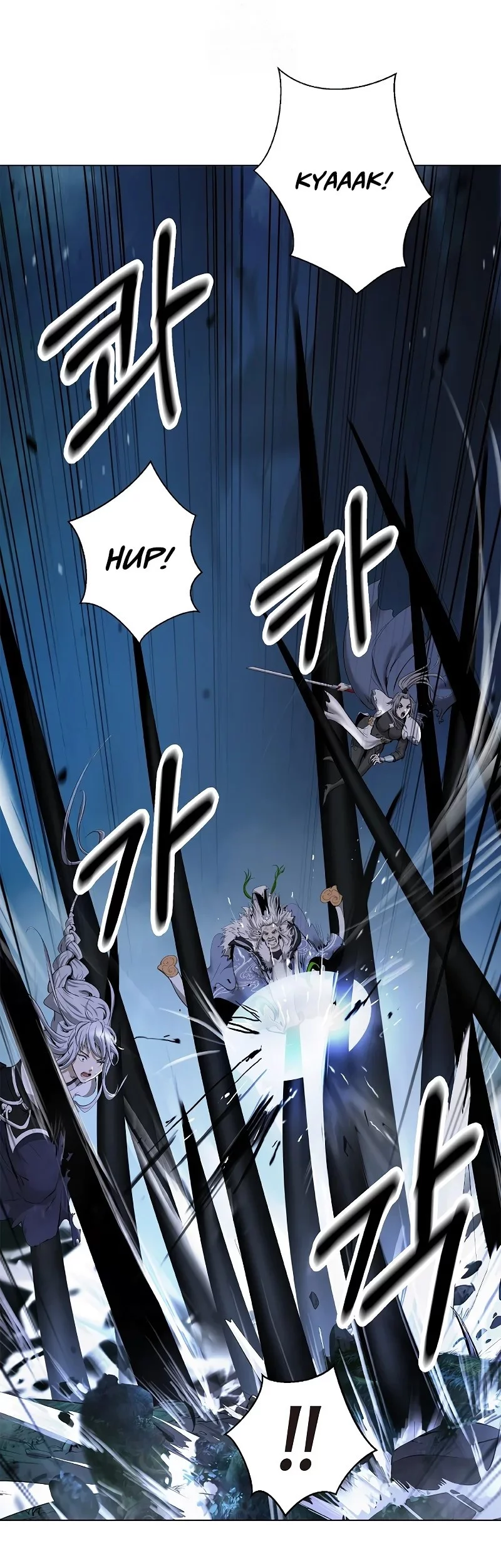 Cystic Story (Call The Spear) Chapter 197 - halaman 30