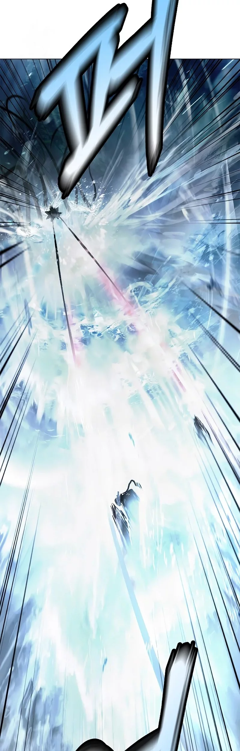 Cystic Story (Call The Spear) Chapter 197 - halaman 42