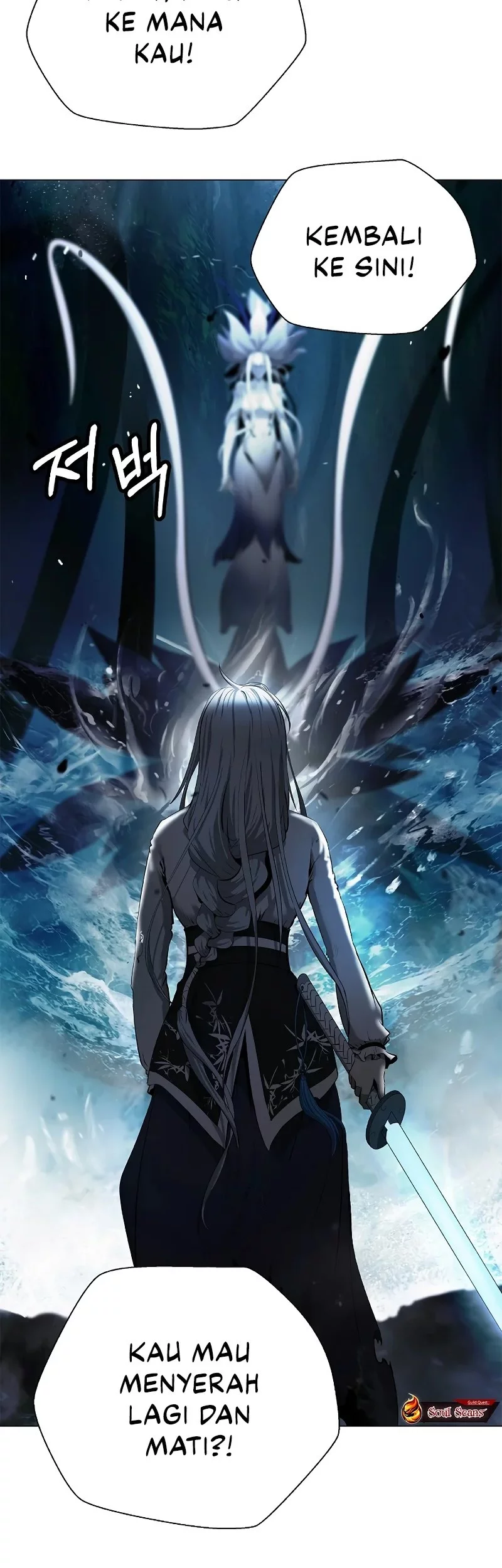 Cystic Story (Call The Spear) Chapter 197 - halaman 54