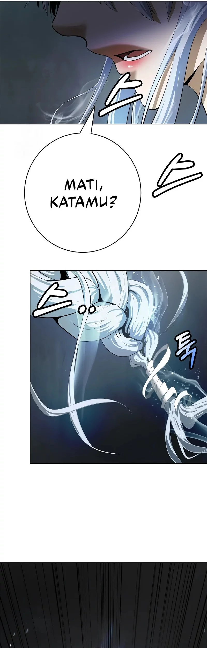 Cystic Story (Call The Spear) Chapter 197 - halaman 56