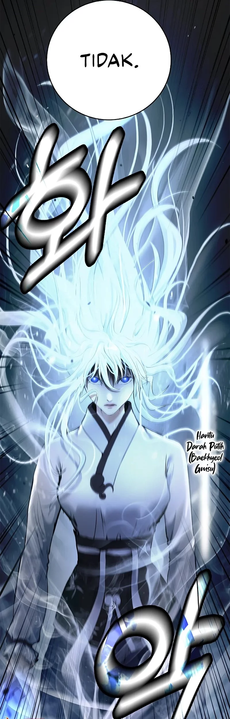 Cystic Story (Call The Spear) Chapter 197 - halaman 57