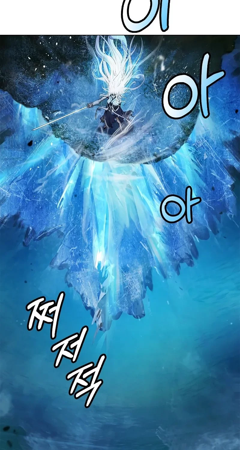 Cystic Story (Call The Spear) Chapter 197 - halaman 59