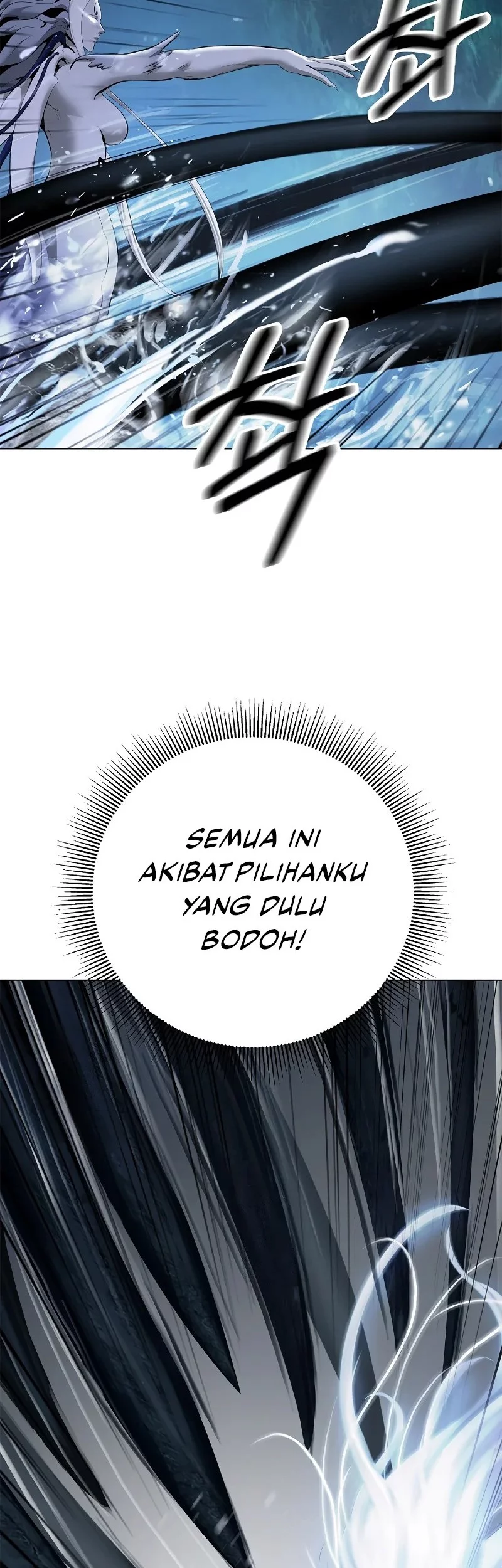 Cystic Story (Call The Spear) Chapter 197 - halaman 61