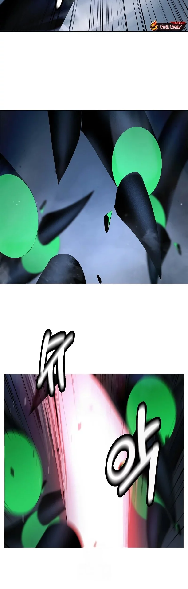 Cystic Story (Call The Spear) Chapter 197 - halaman 68