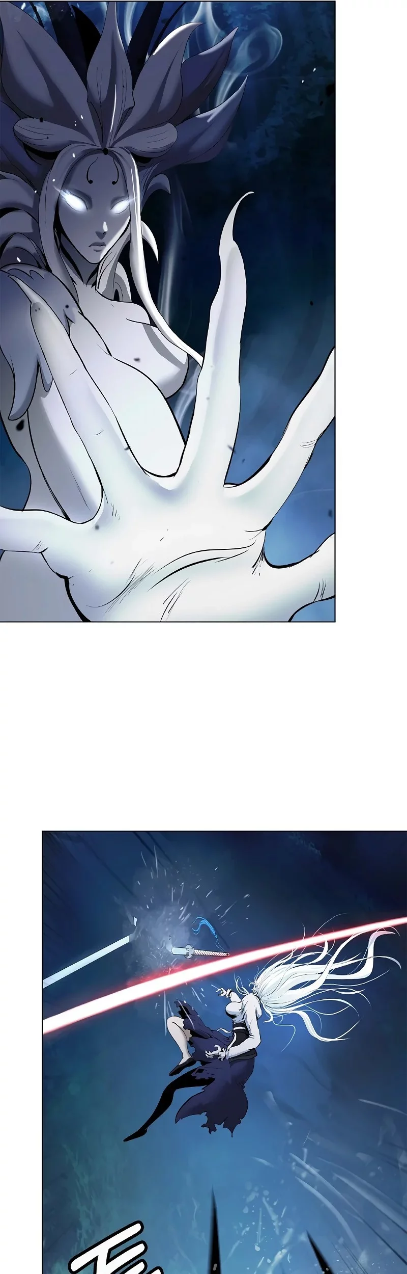 Cystic Story (Call The Spear) Chapter 197 - halaman 71