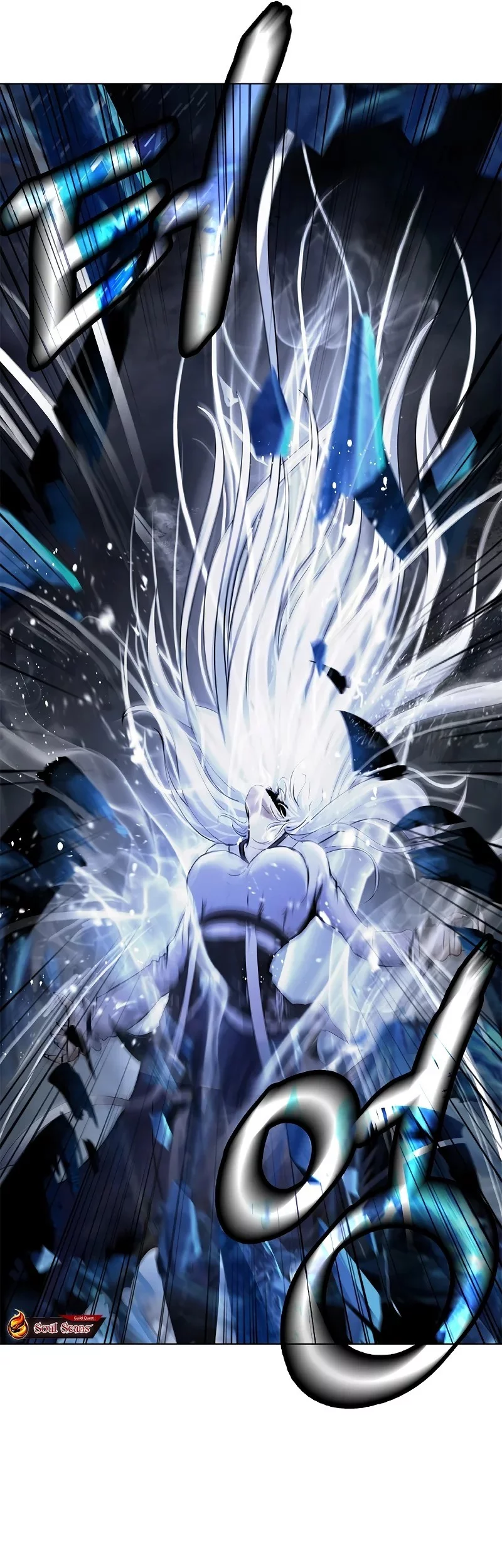 Cystic Story (Call The Spear) Chapter 197 - halaman 74