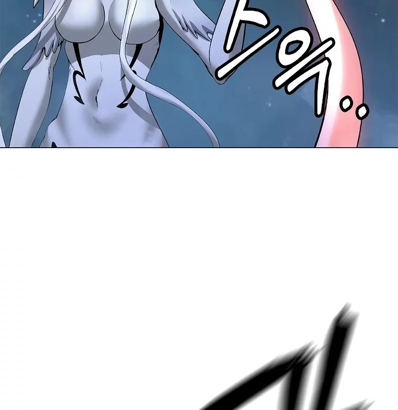 Cystic Story (Call The Spear) Chapter 197 - halaman 77
