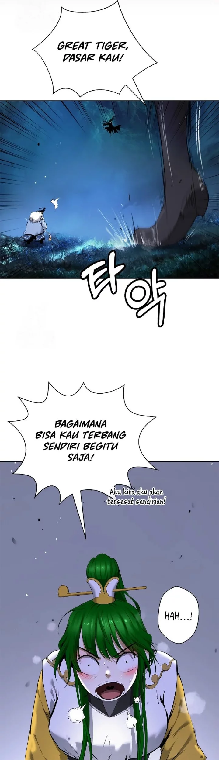 Cystic Story (Call The Spear) Chapter 198 - halaman 13