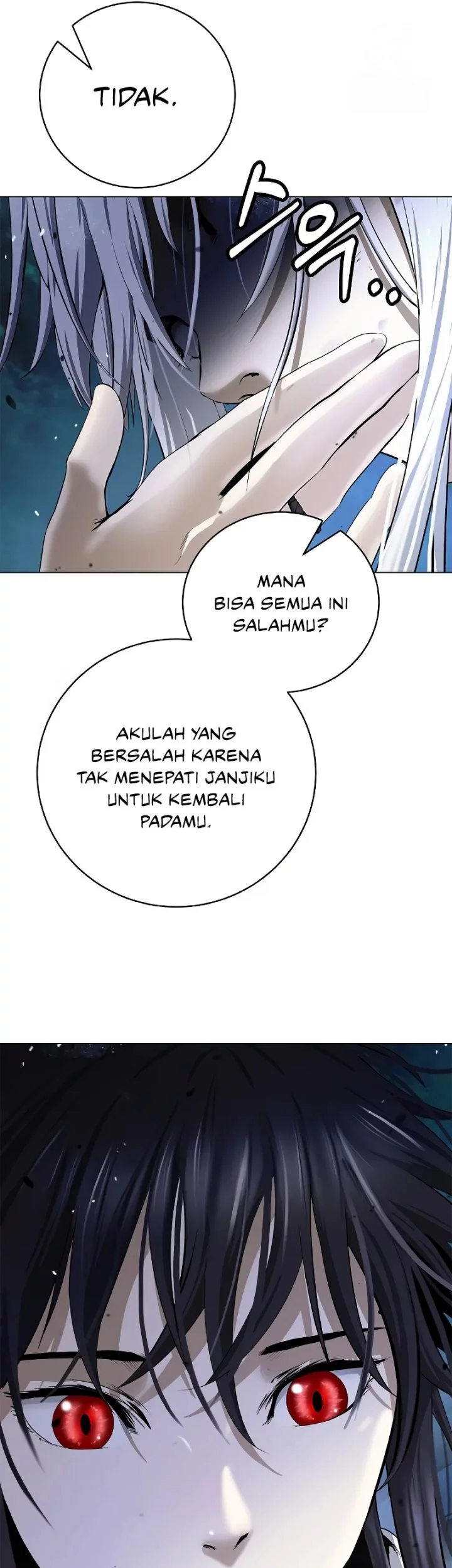 Cystic Story (Call The Spear) Chapter 198 - halaman 27