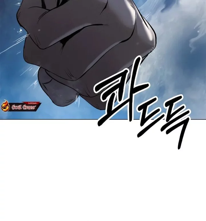 Cystic Story (Call The Spear) Chapter 198 - halaman 30