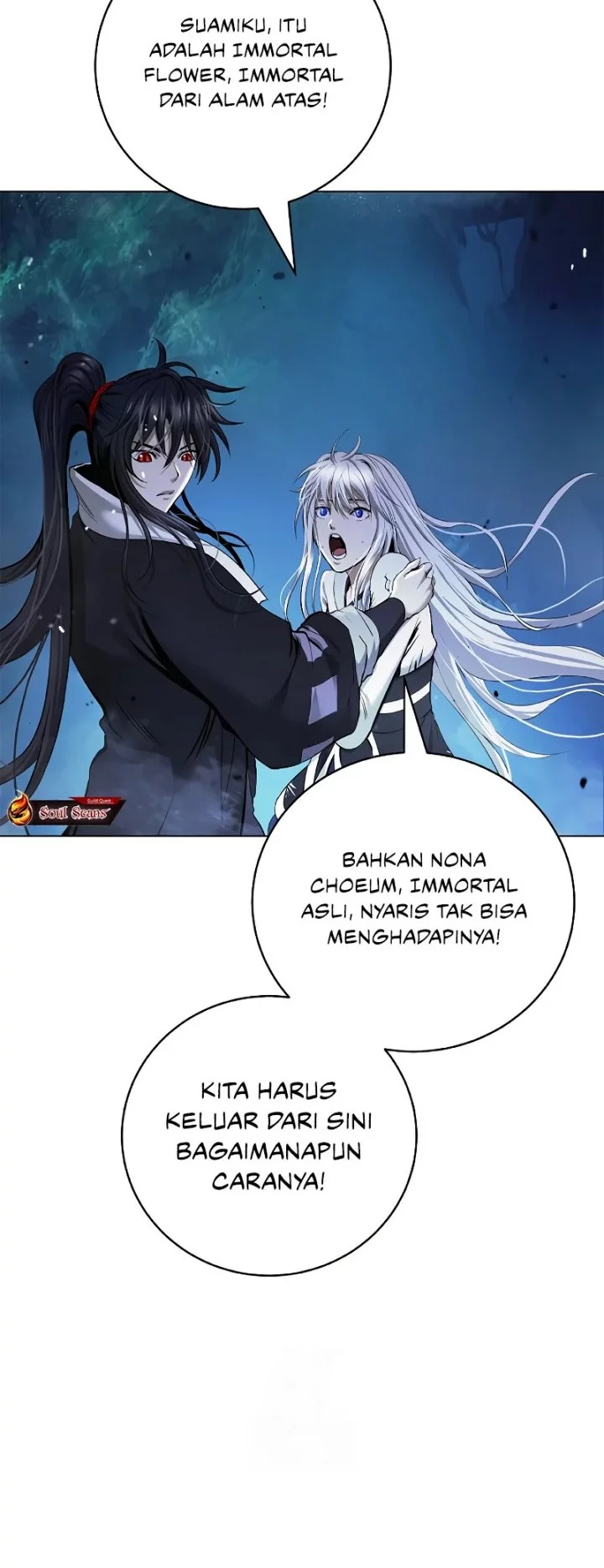 Cystic Story (Call The Spear) Chapter 198 - halaman 34
