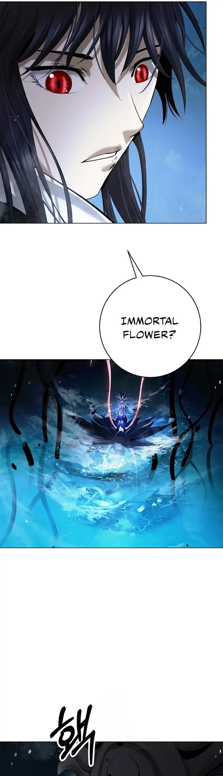 Cystic Story (Call The Spear) Chapter 198 - halaman 35