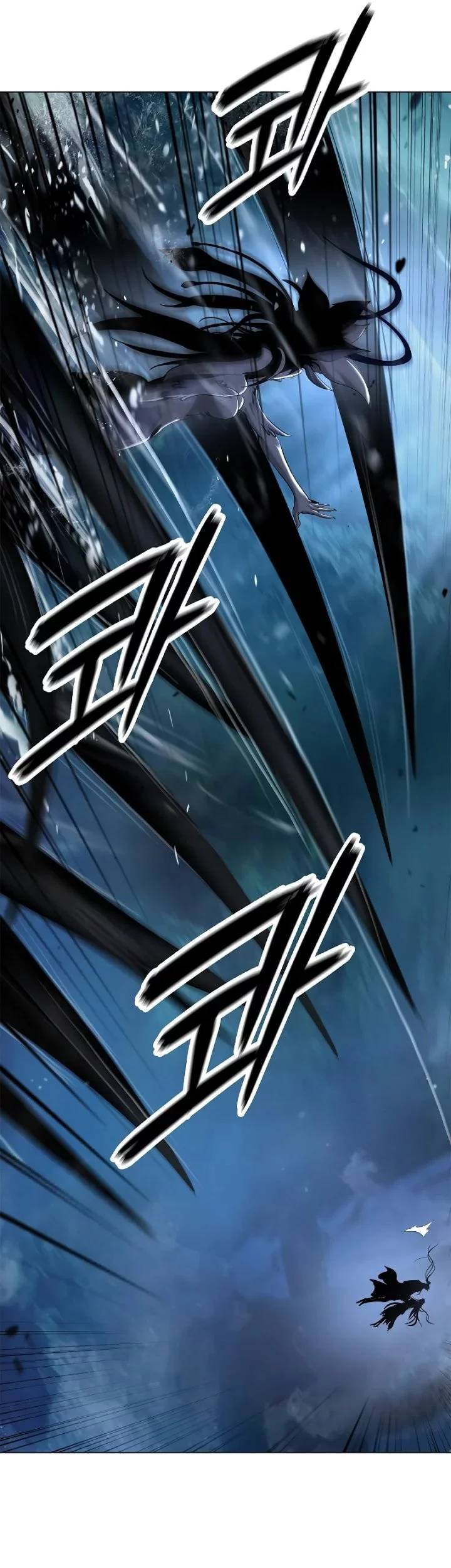 Cystic Story (Call The Spear) Chapter 198 - halaman 37